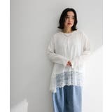 裾イレヘムレースドッキングプルオーバー | Green Parks  | 詳細画像9 