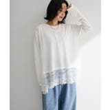 オフホワイト | 裾イレヘムレースドッキングプルオーバー | Green Parks 