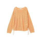 サイドシャーリング透かし編みニットプルオーバー | Green Parks  | 詳細画像26 