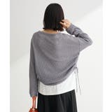 サイドシャーリング透かし編みニットプルオーバー | Green Parks  | 詳細画像7 