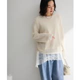 アイボリー | サイドシャーリング透かし編みニットプルオーバー | Green Parks 