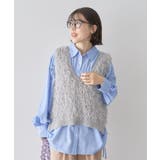 ラメ入り毛足ニットベスト | Green Parks | 詳細画像18