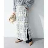 レイヤードレーススカート | Green Parks | 詳細画像1