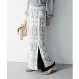 レイヤードレーススカート | Green Parks | 詳細画像8