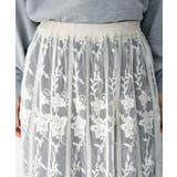 レイヤードレーススカート | Green Parks | 詳細画像9