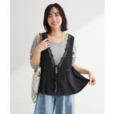 バレエネックリブインナー | Green Parks  | 詳細画像13 