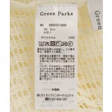 レース刺繍プルオーバー | Green Parks  | 詳細画像23 