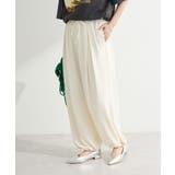 サテンコクーンパンツ | Green Parks  | 詳細画像12 