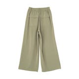 サテンコクーンパンツ | Green Parks  | 詳細画像16 