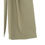 サテンコクーンパンツ | Green Parks  | 詳細画像19 