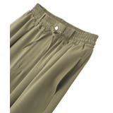 サテンコクーンパンツ | Green Parks  | 詳細画像20 