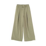 カーキ | サテンコクーンパンツ | Green Parks 