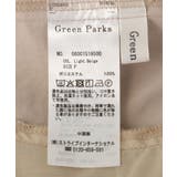ウエストフリルワイドコクーンパンツ | Green Parks  | 詳細画像21 
