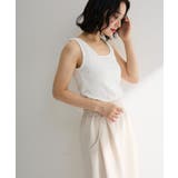 オフホワイト | 機能付テレコリブタンクトップ | Green Parks 