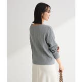 レースドッキングニットカーディガン | Green Parks  | 詳細画像7 