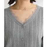 レースドッキングニットカーディガン | Green Parks  | 詳細画像8 