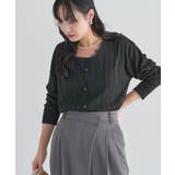 レースドッキングニットカーディガン | Green Parks  | 詳細画像20 