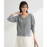 杢グレー | レースドッキングニットカーディガン | Green Parks 