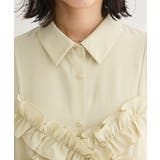 SET2点フリルビスチェ+シャツワンピース | Green Parks | 詳細画像10