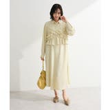 SET2点フリルビスチェ+シャツワンピース | Green Parks | 詳細画像3