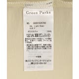 SET2点フリルビスチェ+シャツワンピース | Green Parks | 詳細画像33