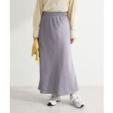 光沢サテンナロースカート | Green Parks  | 詳細画像1 