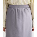 光沢サテンナロースカート | Green Parks  | 詳細画像14 