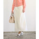 アイボリー | 光沢サテンナロースカート | Green Parks 