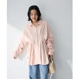 【WEB限定】ドロストシャーリングウエストタックシャツⅡ | Green Parks  | 詳細画像18 