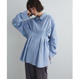 サックスブルー | 【WEB限定】ドロストシャーリングウエストタックシャツⅡ | Green Parks 