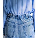 デニムタックワイドパンツ | Green Parks  | 詳細画像7 