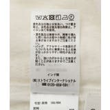 ラウンド切替インドコットンレーススカート | Green Parks  | 詳細画像14 