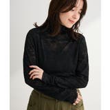 ブラック | プリーツレースハイネックプルオーバー | Green Parks 