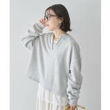 杢グレー | SET2点 深Vネック裏毛+プルオーバー | Green Parks