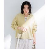 イエロー | SET2点 深Vネック裏毛+プルオーバー | Green Parks