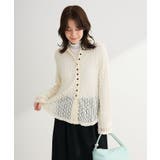 衿付きレースカットプルオーバー | Green Parks  | 詳細画像16 