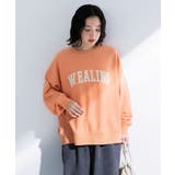 刺しゅうロゴ裏毛プルオーバー | Green Parks  | 詳細画像11 