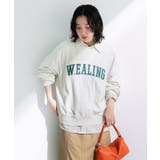 杢ホワイト | 刺しゅうロゴ裏毛プルオーバー | Green Parks 