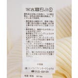 襟付きリブニットカーディガン | Green Parks | 詳細画像21