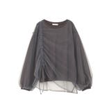 シャーリングチュールドッキングプルオーバー | Green Parks  | 詳細画像29 