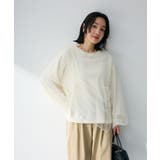 シャーリングチュールドッキングプルオーバー | Green Parks  | 詳細画像16 