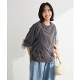 グレー | シャーリングチュールドッキングプルオーバー | Green Parks 