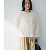 エクリュ | シャーリングチュールドッキングプルオーバー | Green Parks 