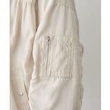 ボリュームギャザーMA-1 | Green Parks  | 詳細画像24 