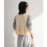 ブークレループニットベスト | Green Parks  | 詳細画像8 