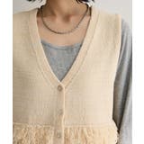 ブークレループニットベスト | Green Parks  | 詳細画像9 