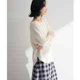 袖チュールリブプルオーバー | Green Parks  | 詳細画像5 