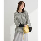 ボーダー | 袖チュールリブプルオーバー | Green Parks 