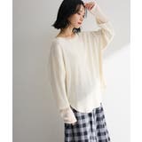 アイボリー | 袖チュールリブプルオーバー | Green Parks 