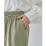 表面感サテンタックパンツ | Green Parks  | 詳細画像17 